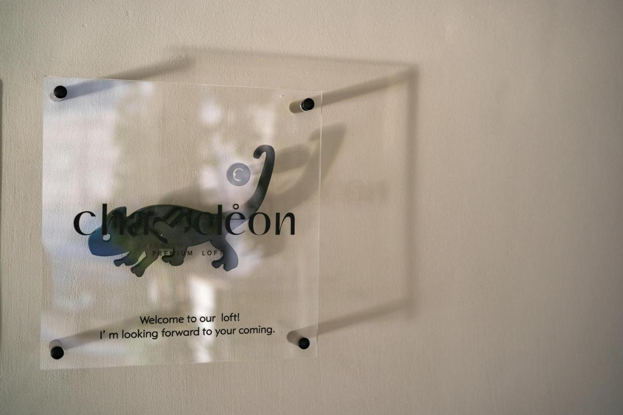 Appartement Chameleon Premium Loft à Nauplie Extérieur photo